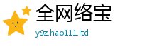 2025新门正版免费资本惟2025年正版资料免费最新版本